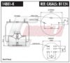 CASALS B1124 Boot, air suspension